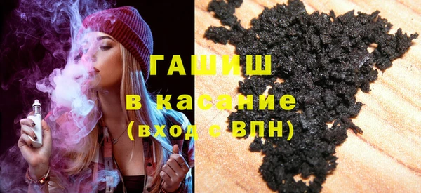 2c-b Богородицк