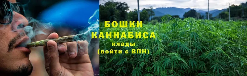 Шишки марихуана Bruce Banner  Донецк 